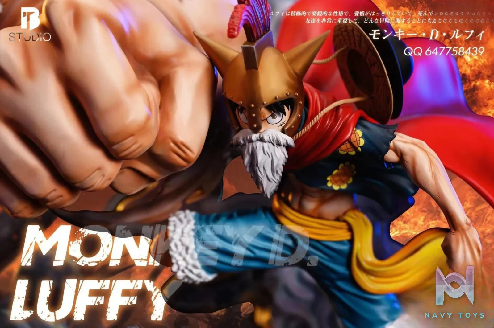 BT Studio – One Piece BTpopmax Supplementary Plan Three Files – Luffy