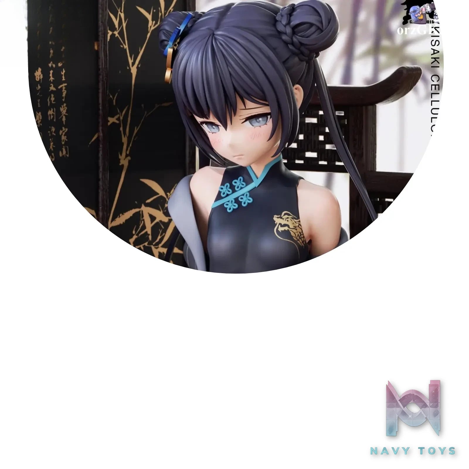 Celluloid Studio – Blue Archive kisaki