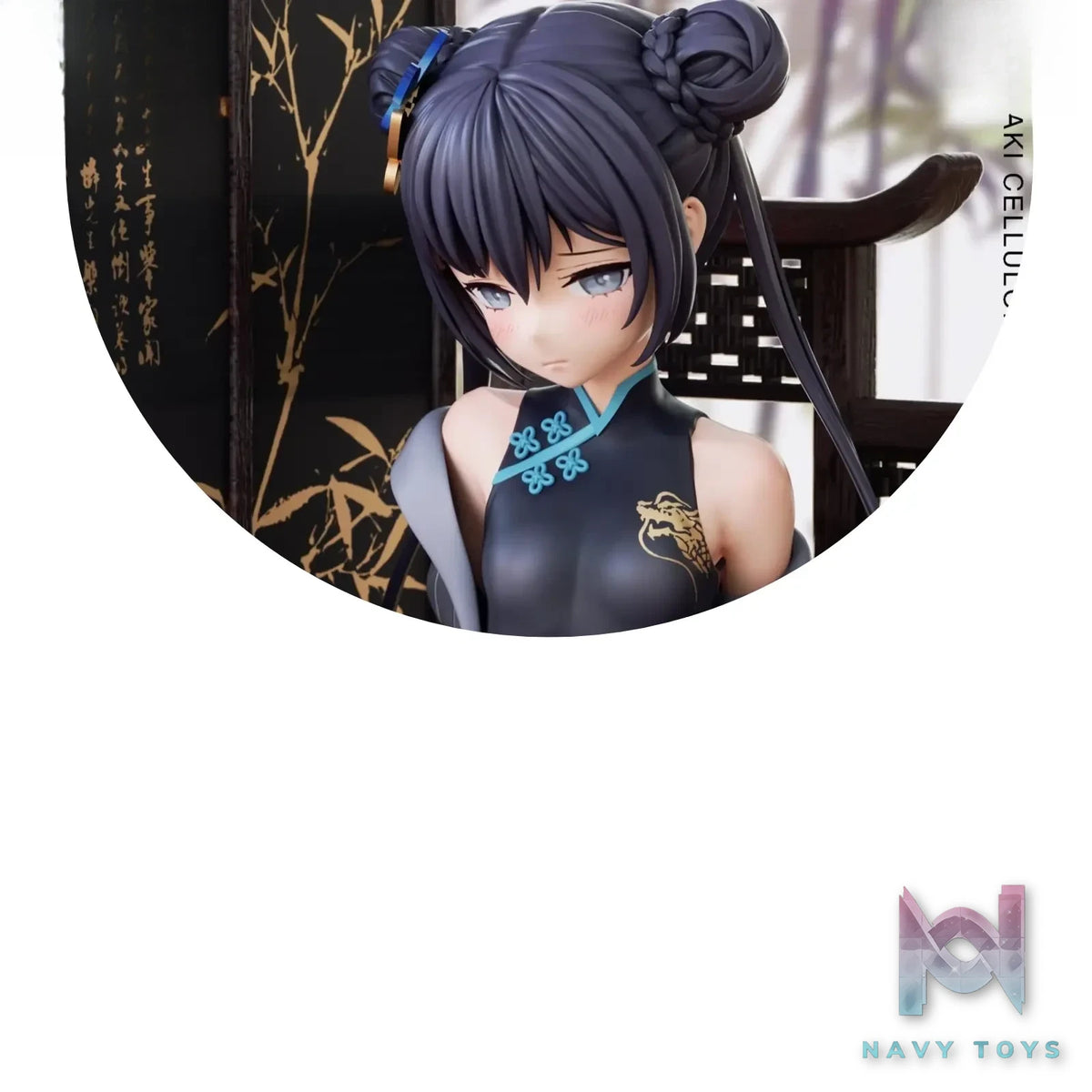 Celluloid Studio – Blue Archive kisaki