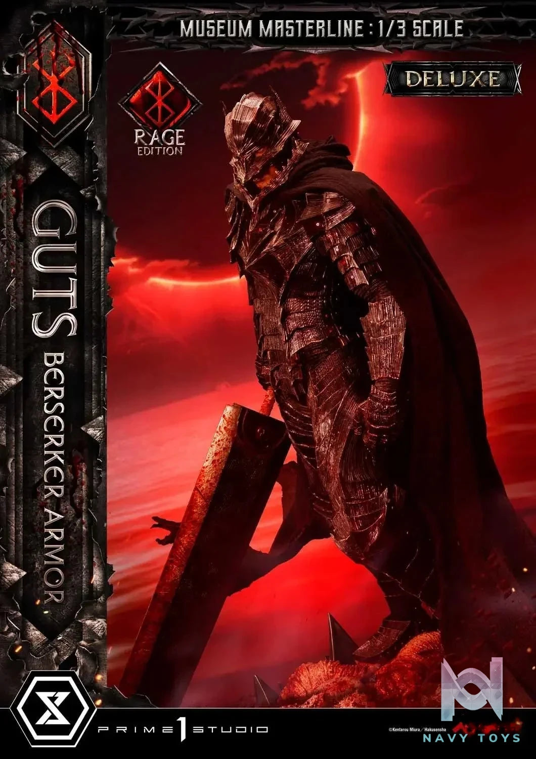 Museum Masterline Berserk Guts, Berserker Armor Rage Edition MMBR-03 MMBR-03DX MMBR-03DXS (Licensed) - Prime 1 Studio resin statue Navy Toys anime figure