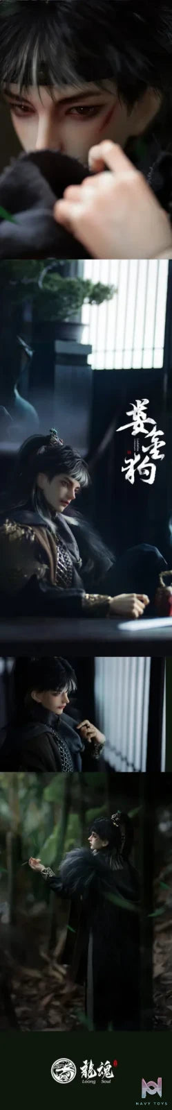Loong Soul – Lou Jingou BJD Doll Original (Licensed)