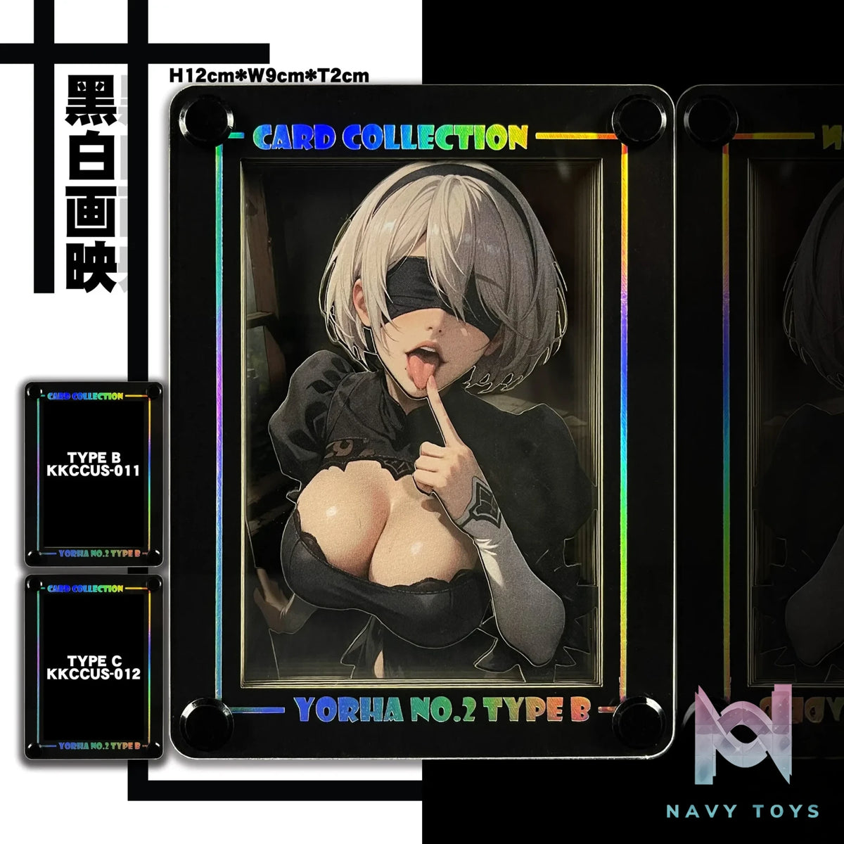 B&W Studio – NieR:Automata Desktop Decorative Card Brick 2B