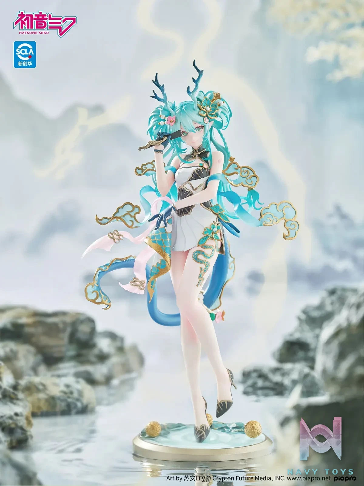 Kaiyodo – Hatsune Miku Azure Dragon Ver. 1/7 Complete Figure (Licensed)