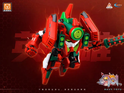Yi li Chuang wan – Fruity Robo Melon GUARDIAN Assembly Model (Licensed)