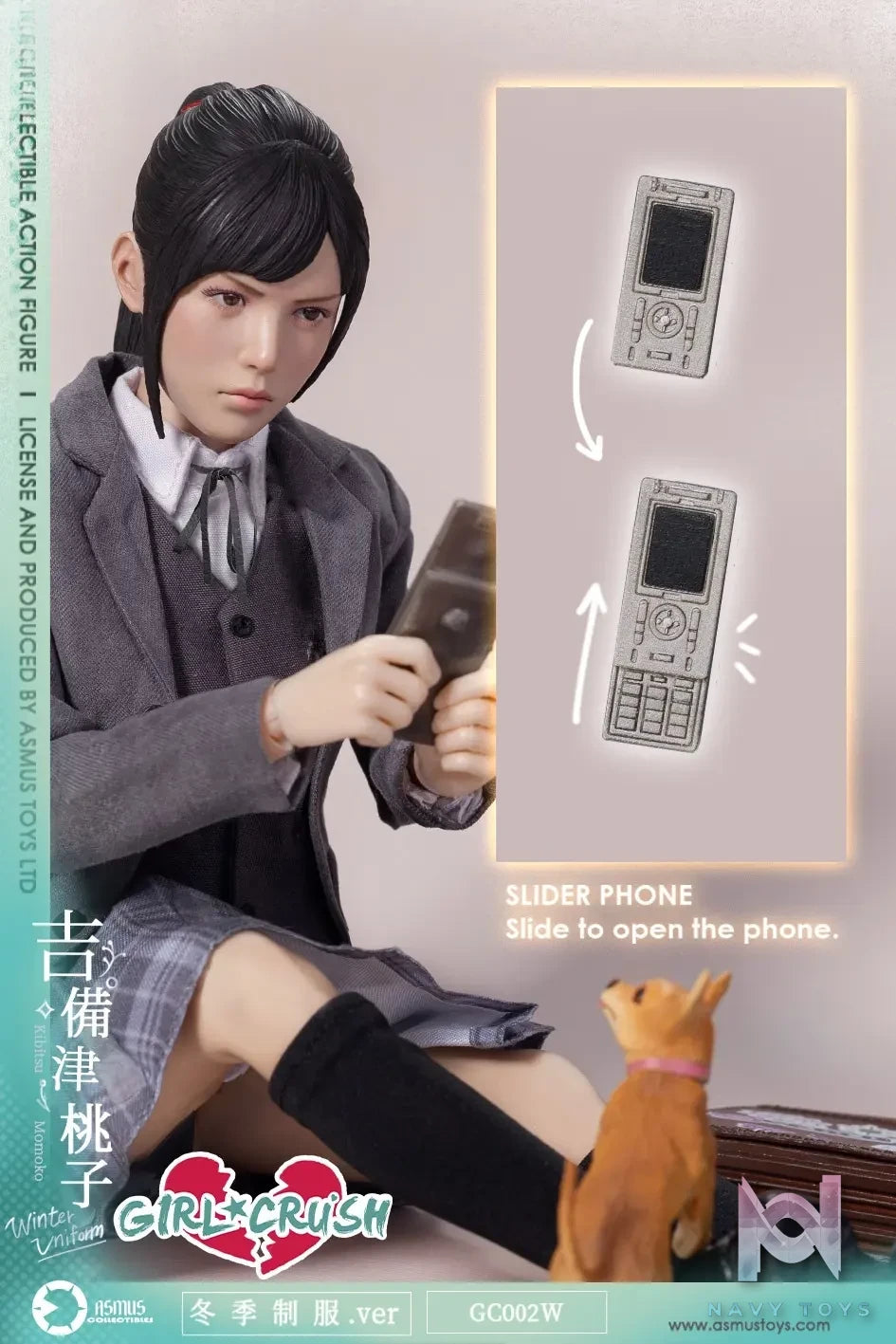 ASMUS TOYS – KIBITSU MOMOKO Winter Uniform Ver. 1/6 Collectible Action Figure GC002W (Licensed)