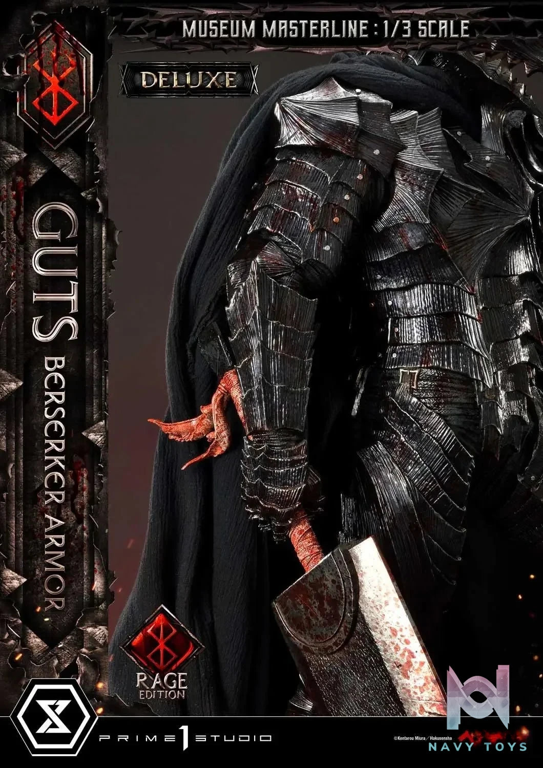 Museum Masterline Berserk Guts, Berserker Armor Rage Edition MMBR-03 MMBR-03DX MMBR-03DXS (Licensed) - Prime 1 Studio resin statue Navy Toys anime figure
