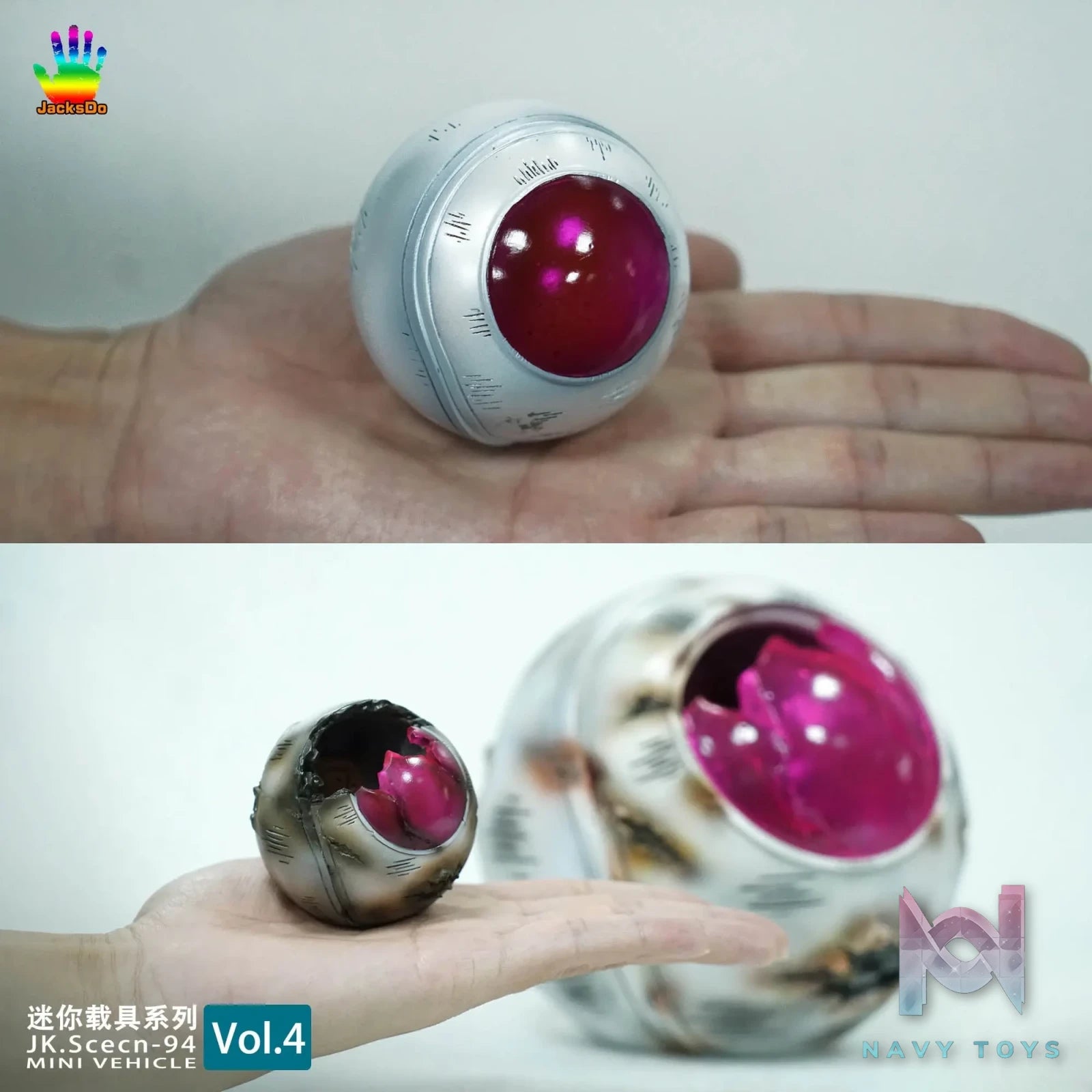 Jacksdo Studio – Dragon Ball Mini Vehicle #1-9