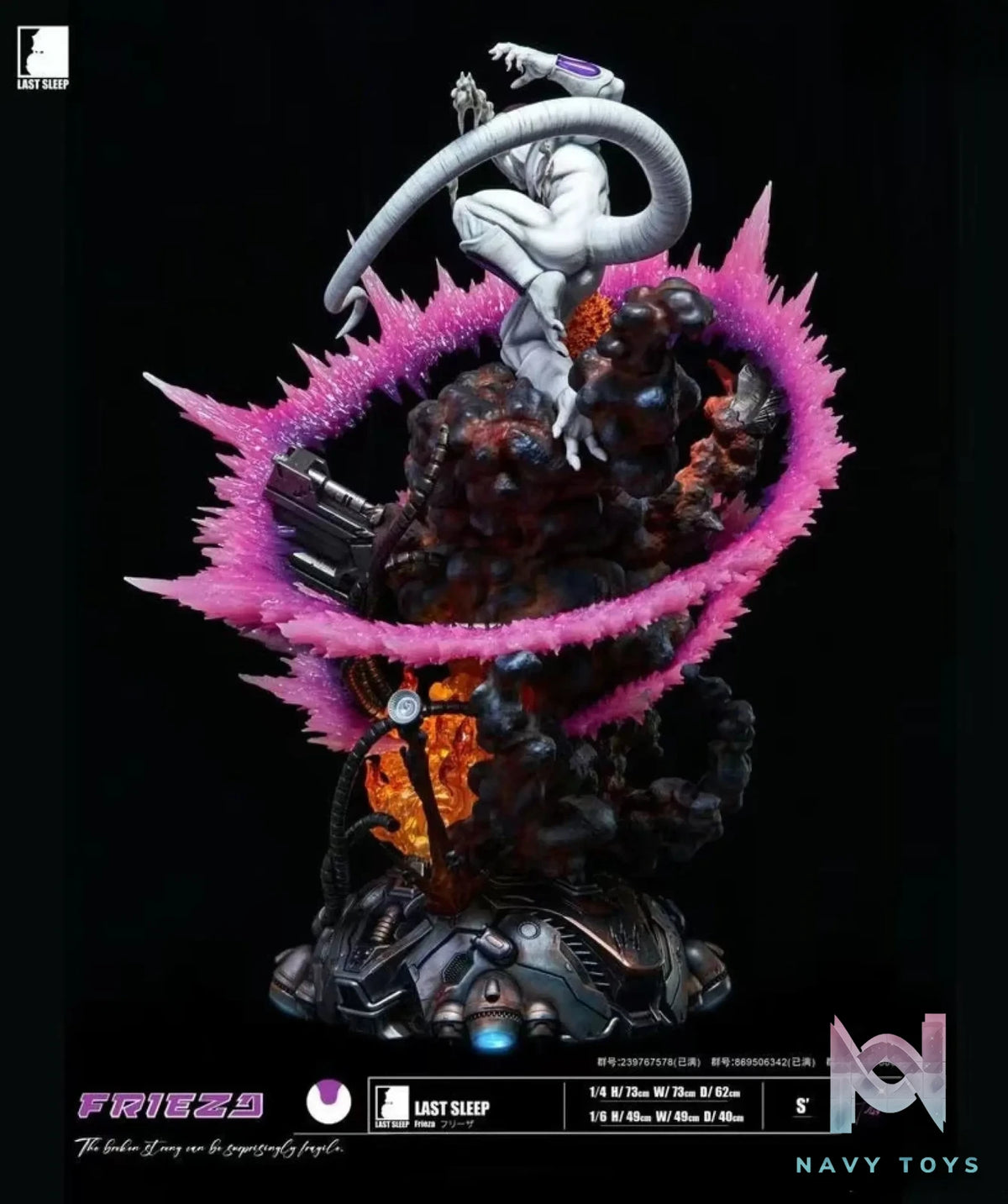 LAST SLEEP Studio – Dragon Ball Frieza