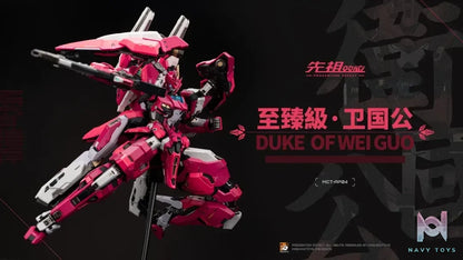 MOSHOW TOYS – Original MS0005 Duke of Wei Guo (Licensed)