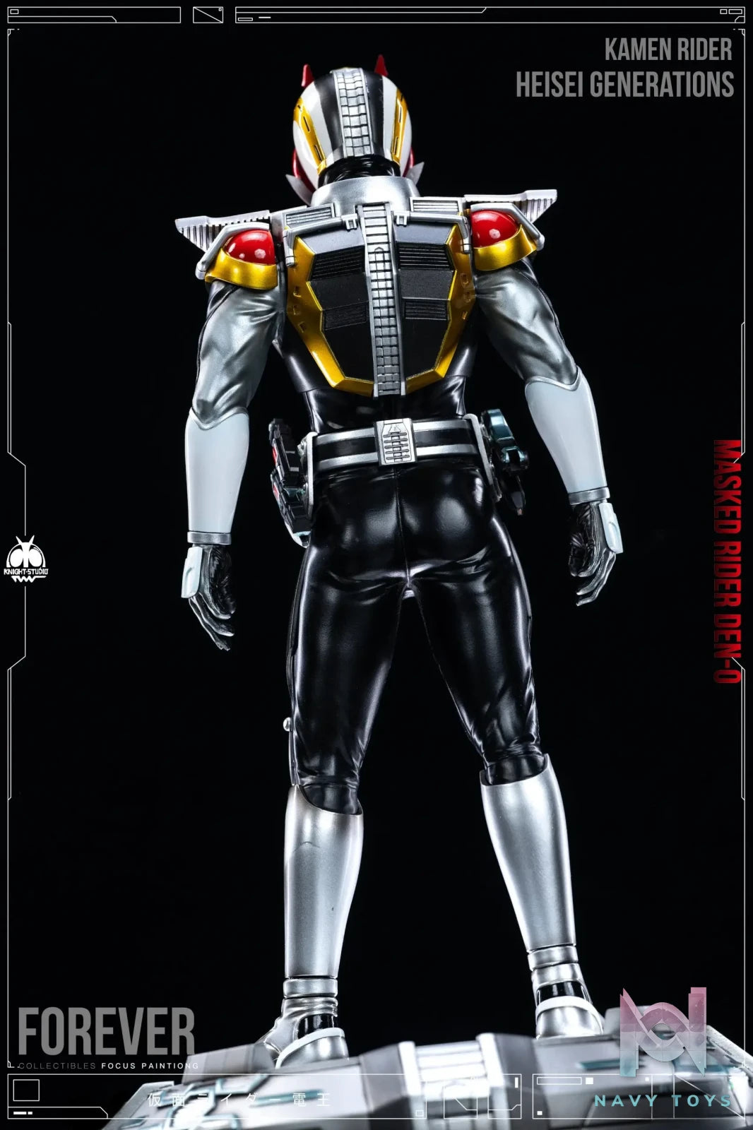Knight Studio – Kamen Rider Series Vol.1 Den-O‌