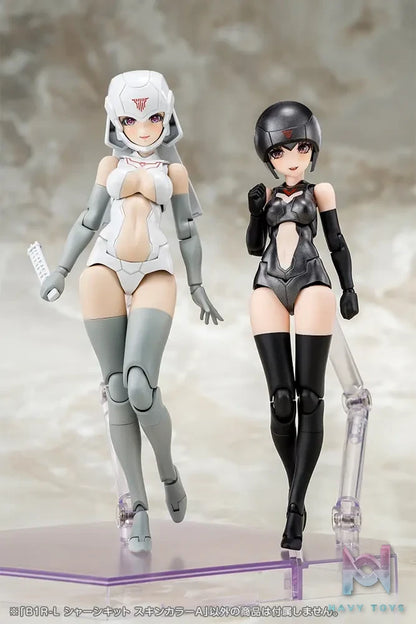 Kotobukiya – Megami Device B1R-L CHASSIS KIT SKIN COLOR A X B 1/1 Plastic Model (Licensed)