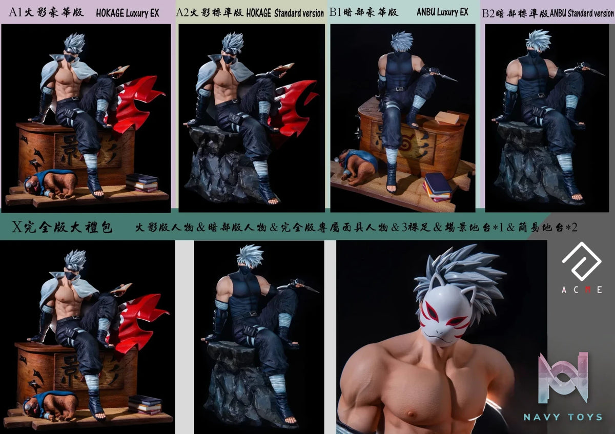 Acme Studio – Naruto The secret realm of Fire Hatake Kakashi