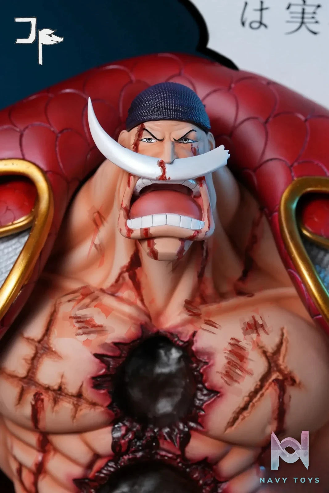 JP Studio – One Piece Edward Newgate