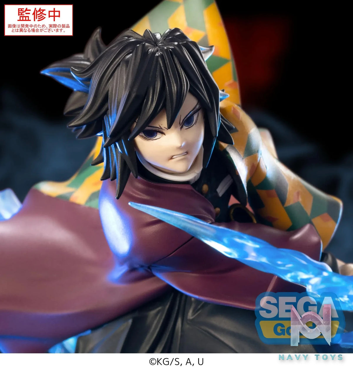 SEGA – XrossLink Anime Demon Slayer: Kimetsu no Yaiba Figure Tanjiro Kamado X Giyu Tomioka X Akaza (Licensed)