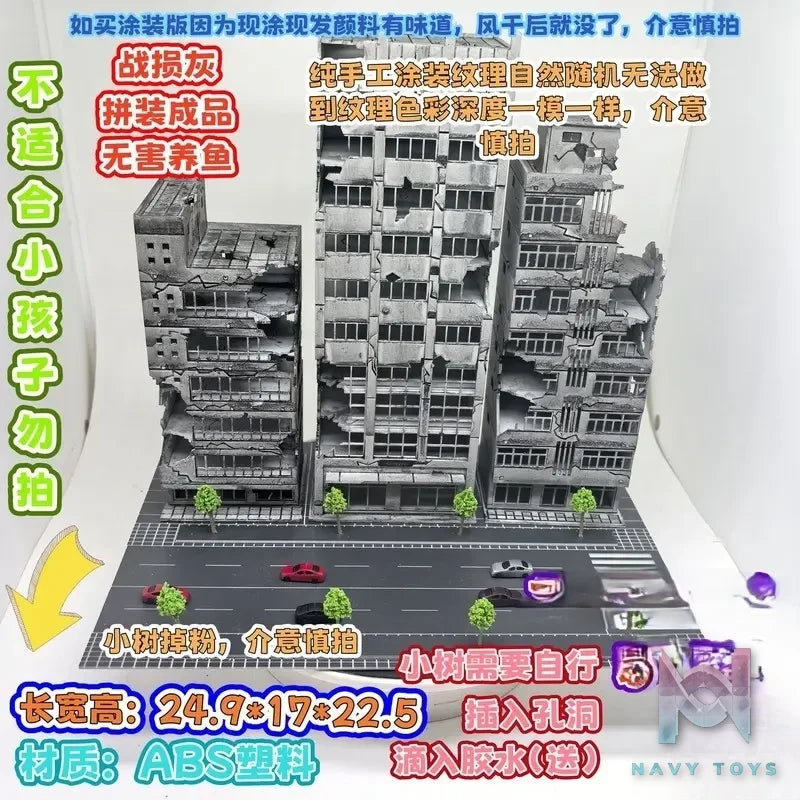 Mu Shi Chang Jing Shou Gong Studio – Battle‑Damaged Building Multi‑Purpose Diorama M02 Original