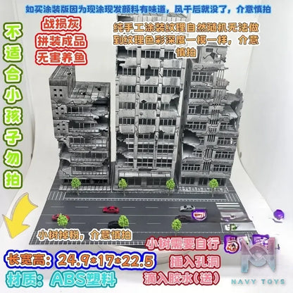Mu Shi Chang Jing Shou Gong Studio – Battle‑Damaged Building Multi‑Purpose Diorama M02 Original