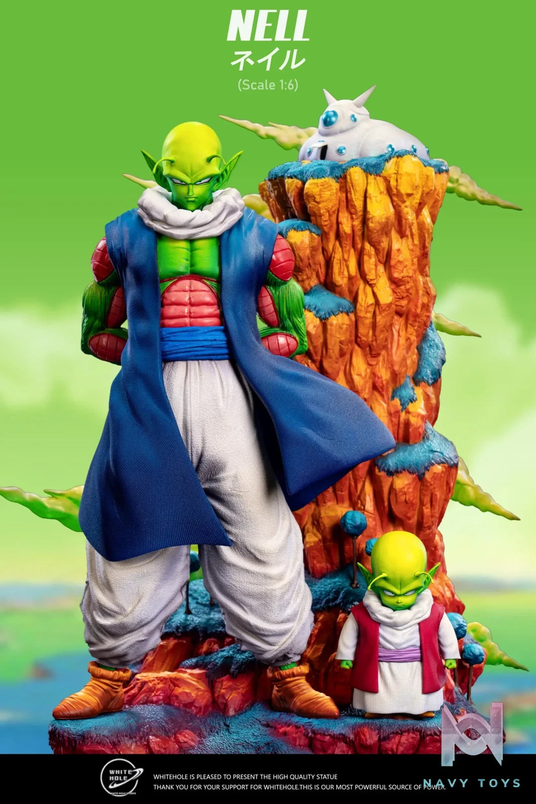 White Hole Studio – Dragon Ball Namek Nail