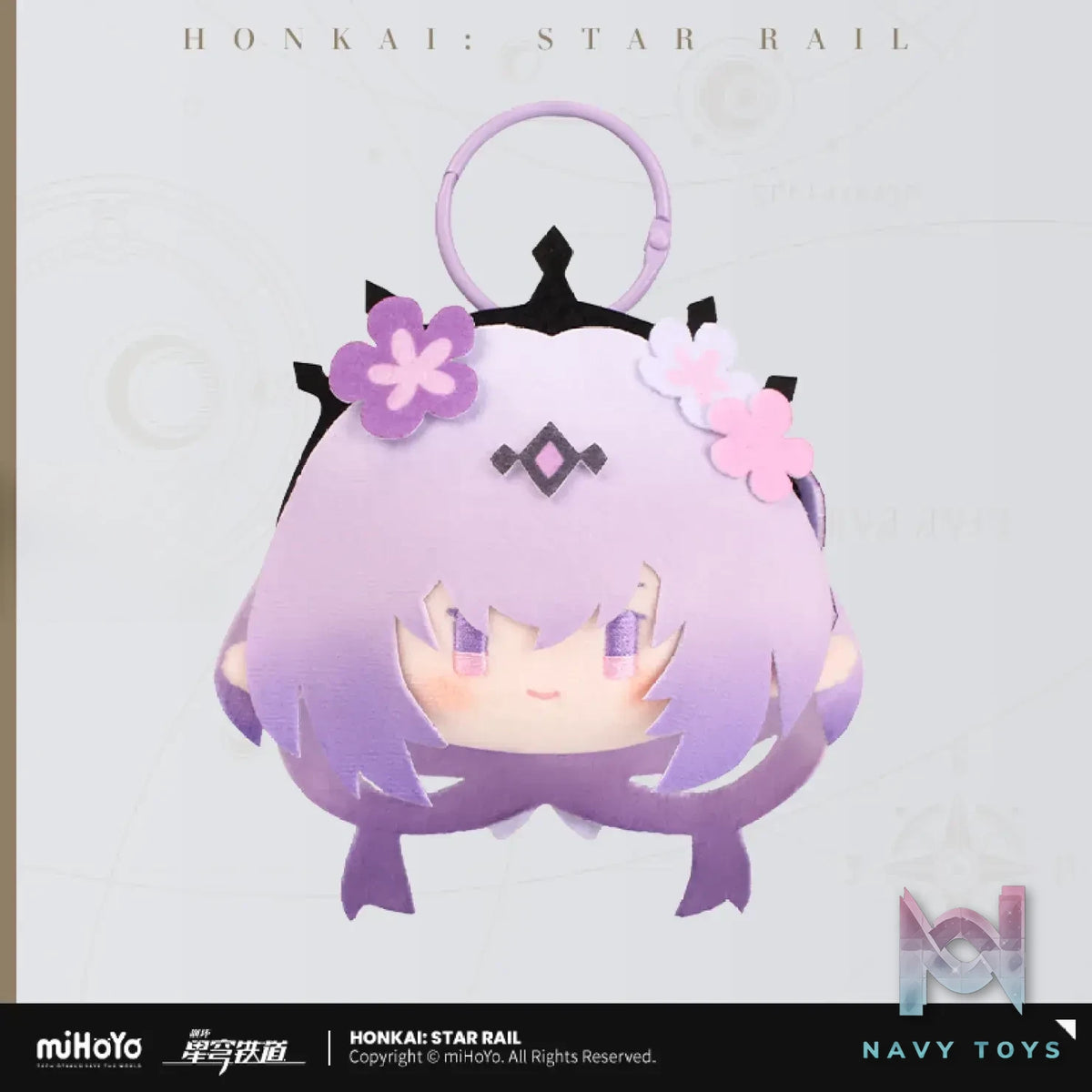 miHoYo – Honkai: Star Rail Big Head Series Plush Charm (Licensed)