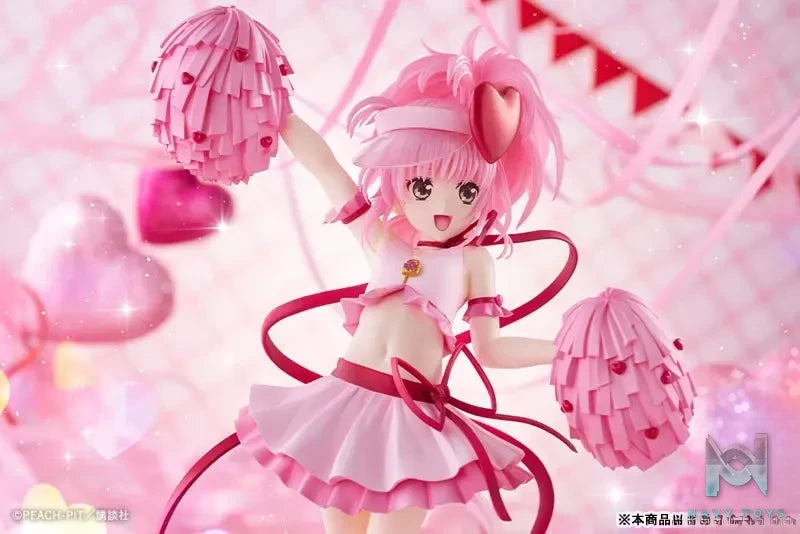 Kotobukiya – Shugo-chara! Amulet Heart 1/7 Complete Figure (Licensed)