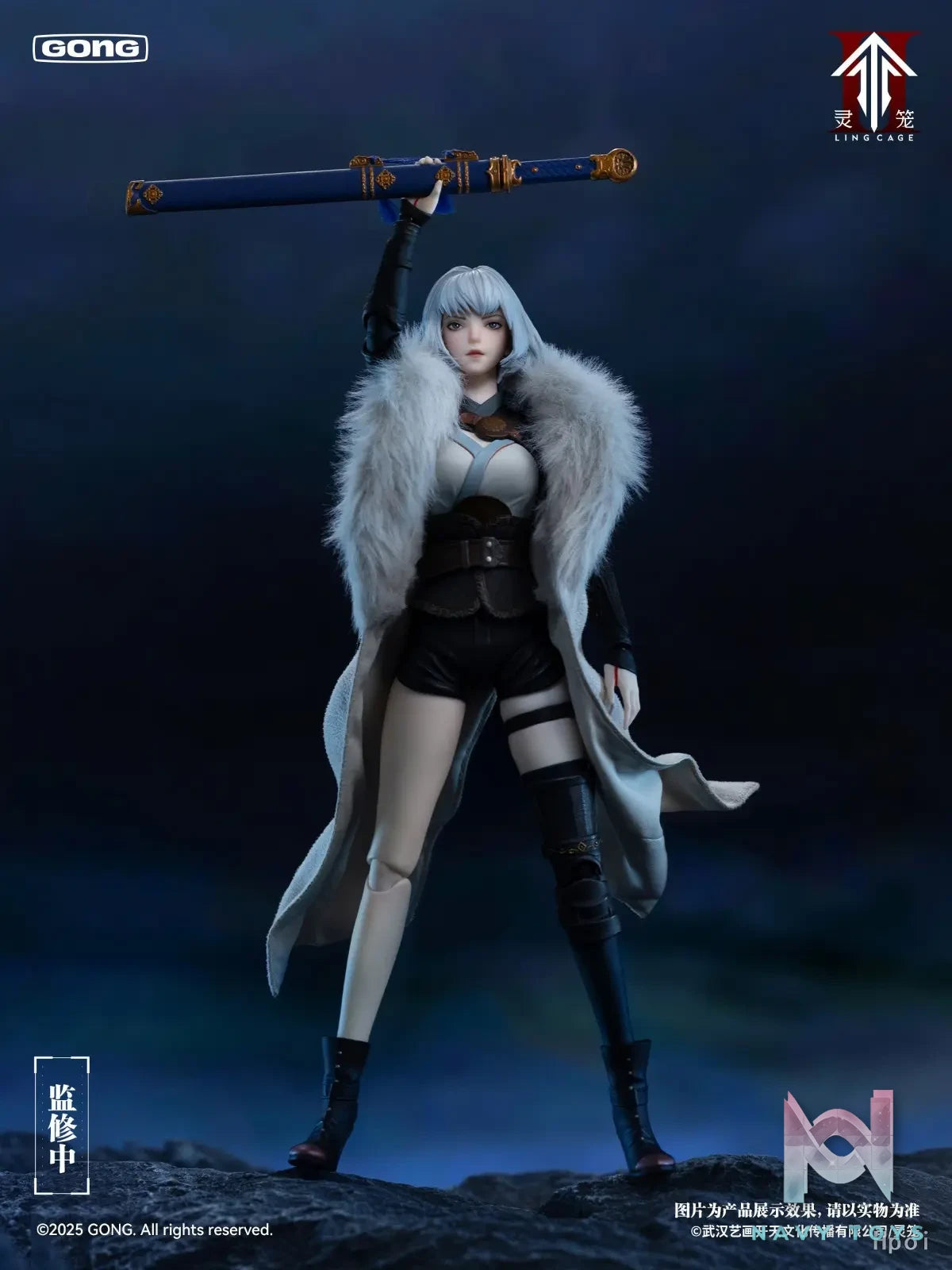 GONG Studio – Ling Cage Bai Yuekui 1/8 Action Figure (Licensed)