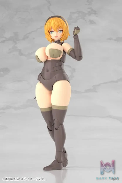 Kotobukiya – Frame Arms Girl Kagutsuchi-Kou (Licensed)