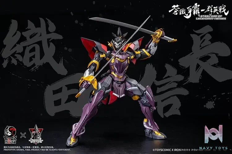 Taiyi Animation – Sixth Demon King Oda Nobunaga Poseable Model Kit (Licensed)