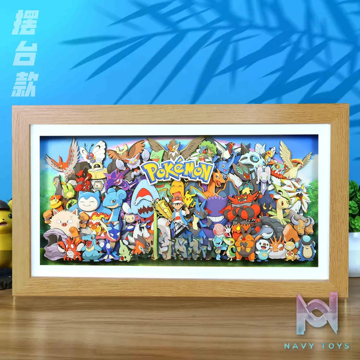 KALA HOME Studio – Pokémon Multiple Characters #01 3D Decorative Painting Pokémon