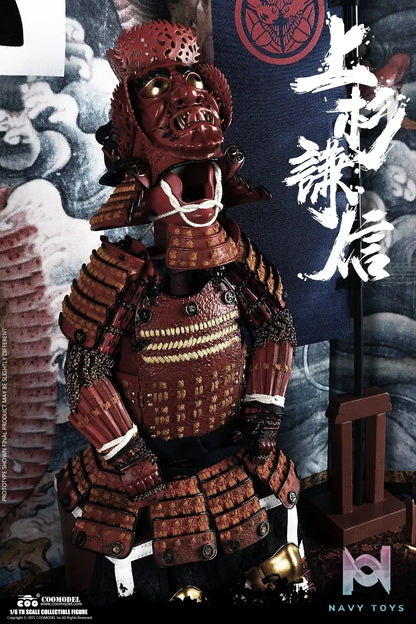 COOMODEL – COOMODEL NO.SE088 X NO.SE089 1/6 SERIES OF EMPIRES – UESUGI KENSHIN, THE GOD OF WAR (Licensed)