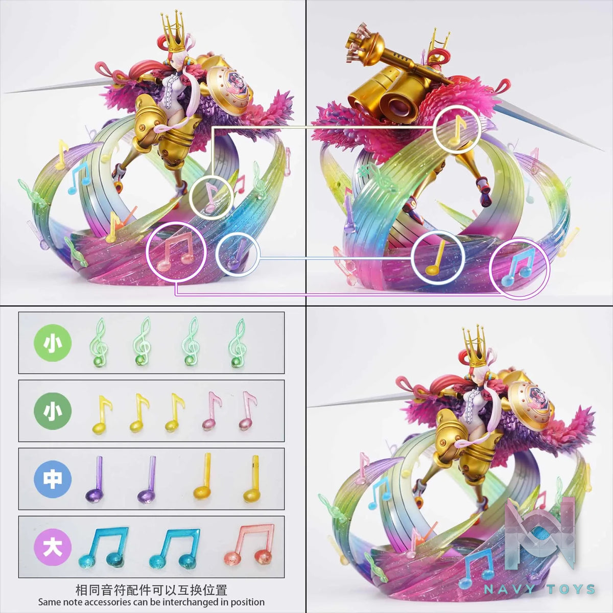 JacksDo Studio – One Piece POPMAX Uta Base