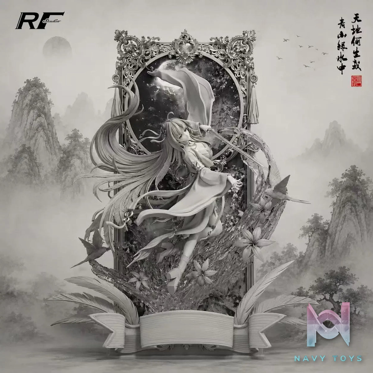 RF Studio – Yangyang Wuthering Waves