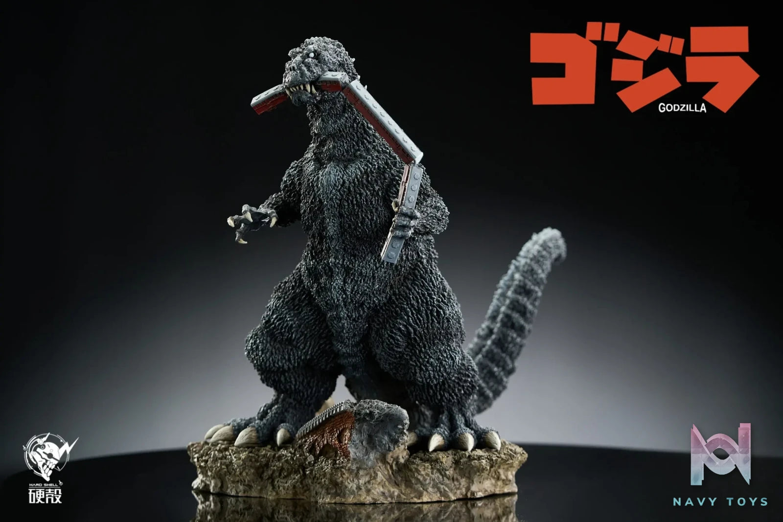 Hard Shell Studio – Godzilla Series Godzilla classic shape