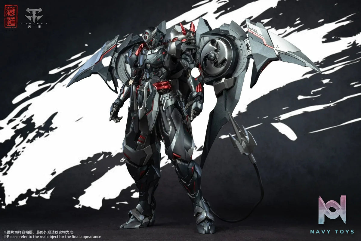 Cang Dao Model – Zhan Ming – Night Stealth Version Model (Licensed)