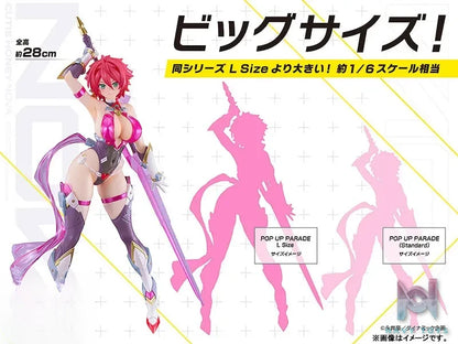 GSC – POP UP PARADE SP Cutie Honey Nova Cutie Honey Complete Figure (Licensed)