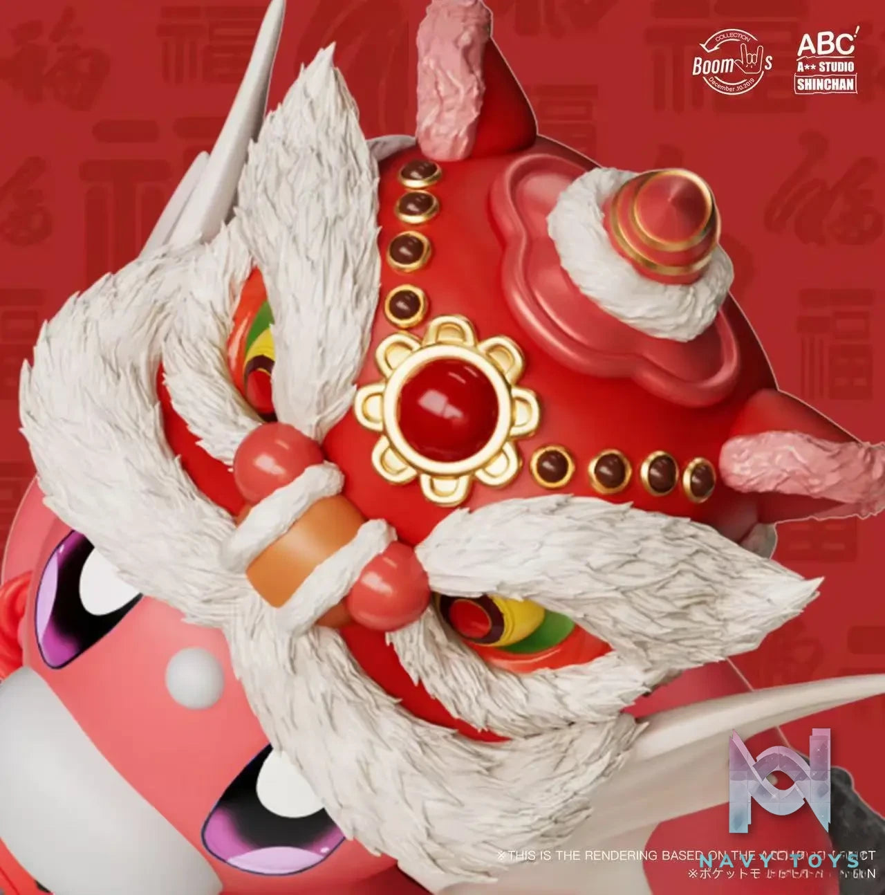 BANG Studio & ABC Studio – Pokémon Year of the Snake Limited Edition Dratini