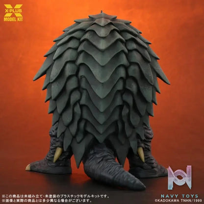 X-PLUS PLEX Studio – 1/700 1999 Movie Style Gamera (Licensed)