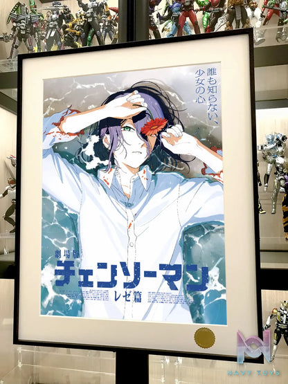 Xing Kong Studio – **** Anime Decorative Painting ********​****