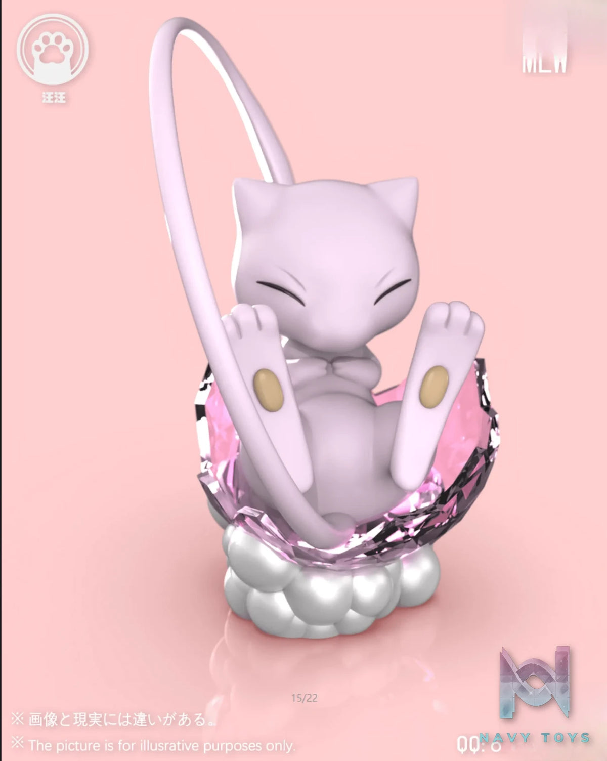 Wang Wang Studio – Pokémon Mew