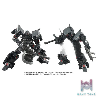 TAKARA TOMY – Transformers OG-01 Ironhide X OG-02 Blackout (Licensed)
