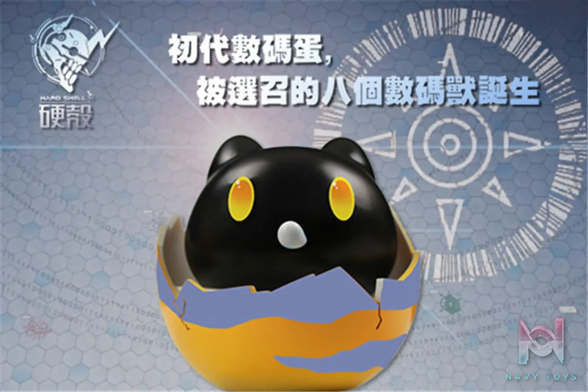 Hard Shell Studio – Digimon 1/1 Botamon Punimon Digimon Egg