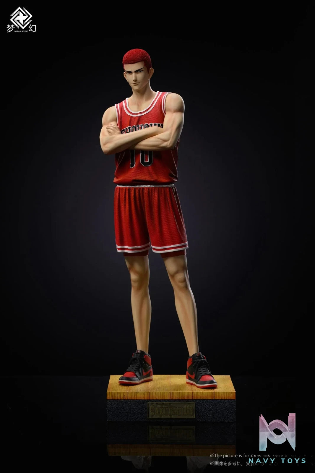 Dream Studio – Shohoku Five Tigers Slam Dunk