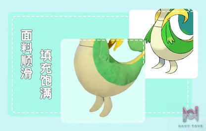 Bu Yi Toy Studio – Snivy Doll Pokémon
