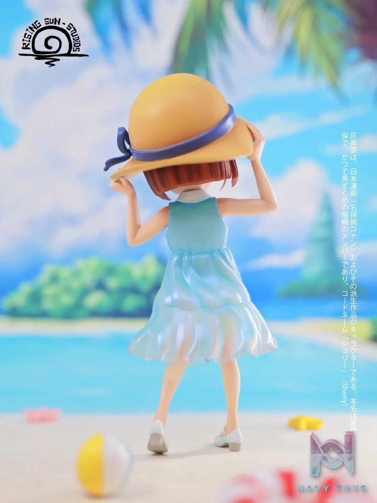 Rising sun Studio - Detective Conan Beach Ai Haibara resin statue Navy Toys anime figure