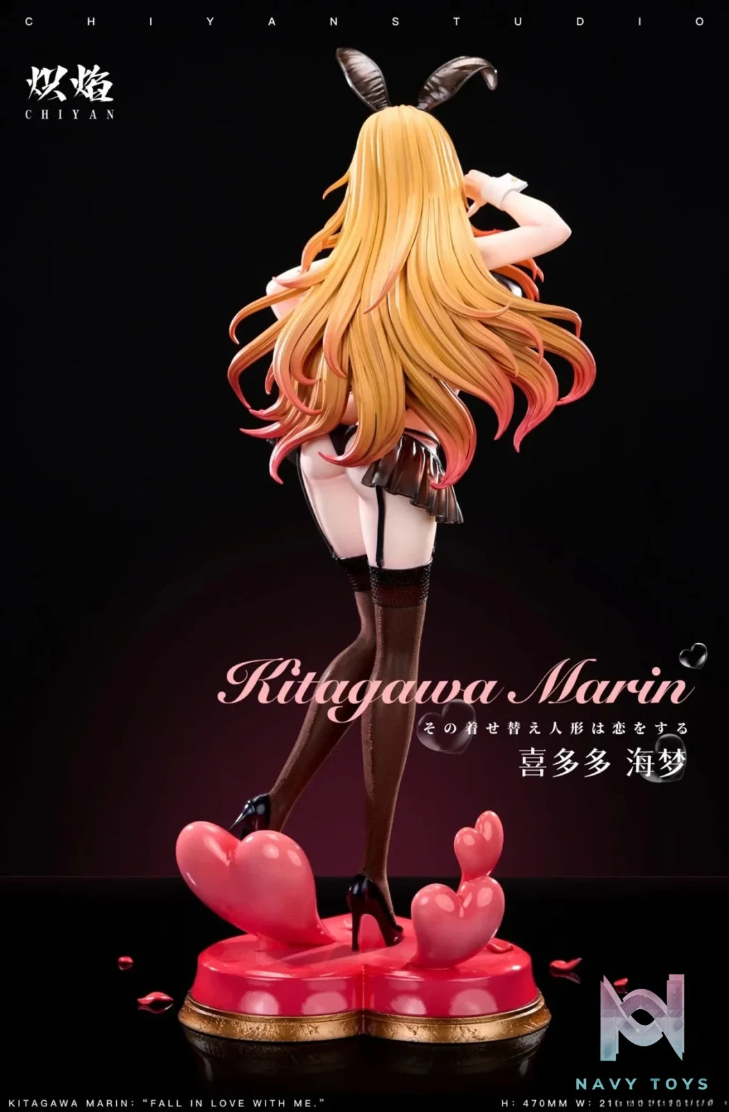 ChiYan Studio - My Dress - Up Darling Wedding Dress Series Marin Kitagawa resin statue Navy Toys anime figure
