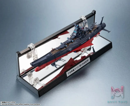 BANDAI SPIRITS – Kikan Taizen Space Battleship Yamato 3199 (3rd Retrofit) “Be Forever Yamato: REBEL 3199” (Licensed)