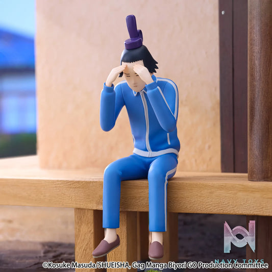 FURYU – Gag Manga Biyori GO Noodle Stopper Figure Shotoku Taishi (Licensed)