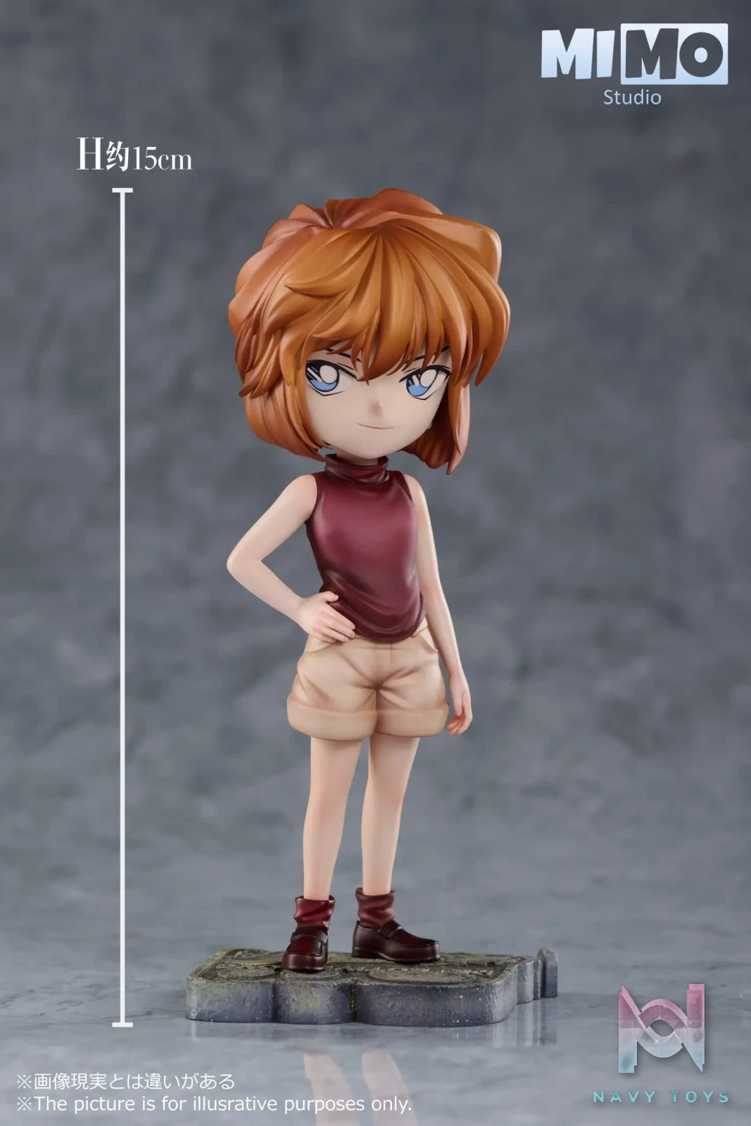 Mimo Studio – Detective Conan #4 Ai Haibara