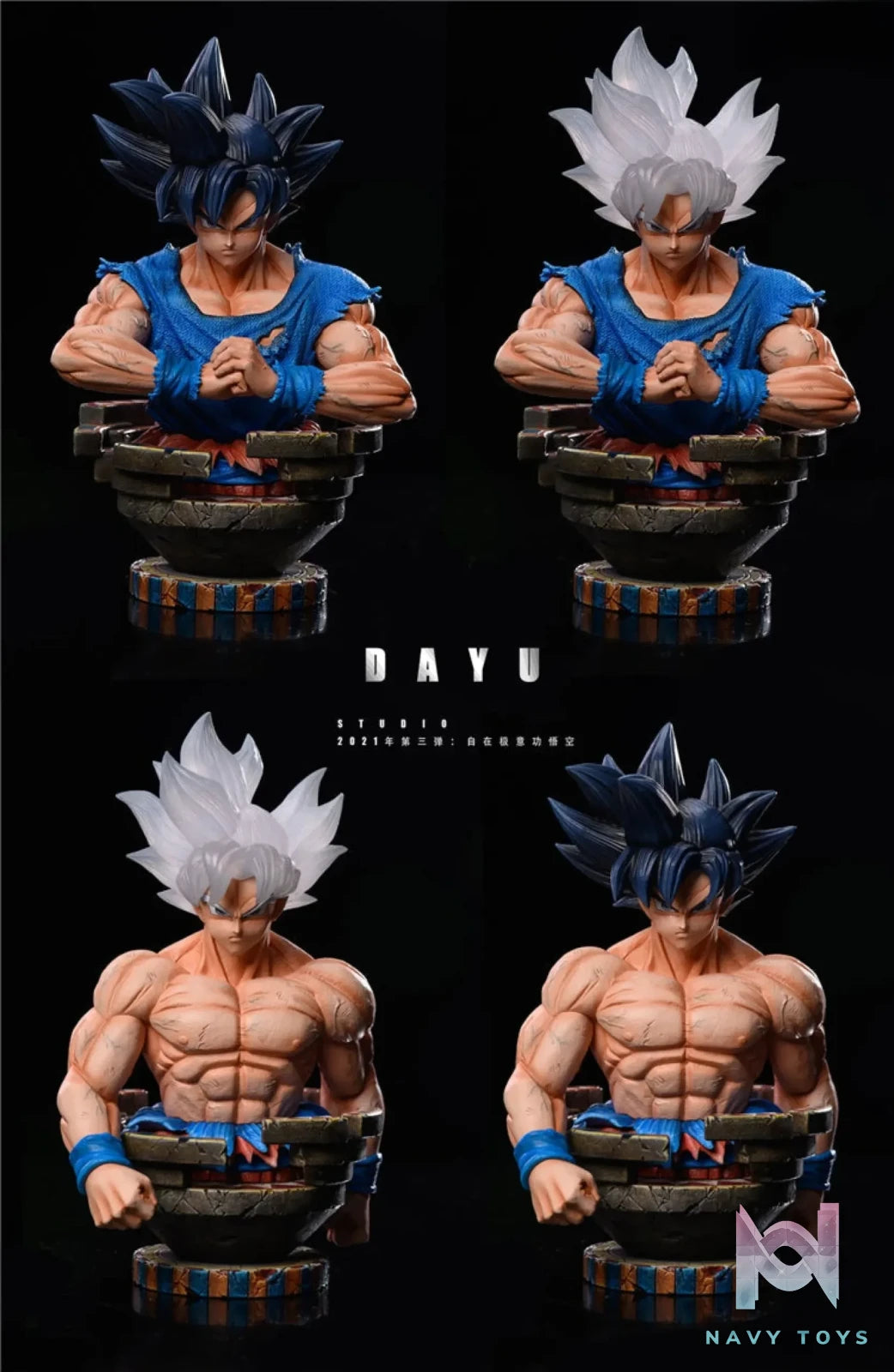Da Yu Studio – Dragon Ball Son Goku