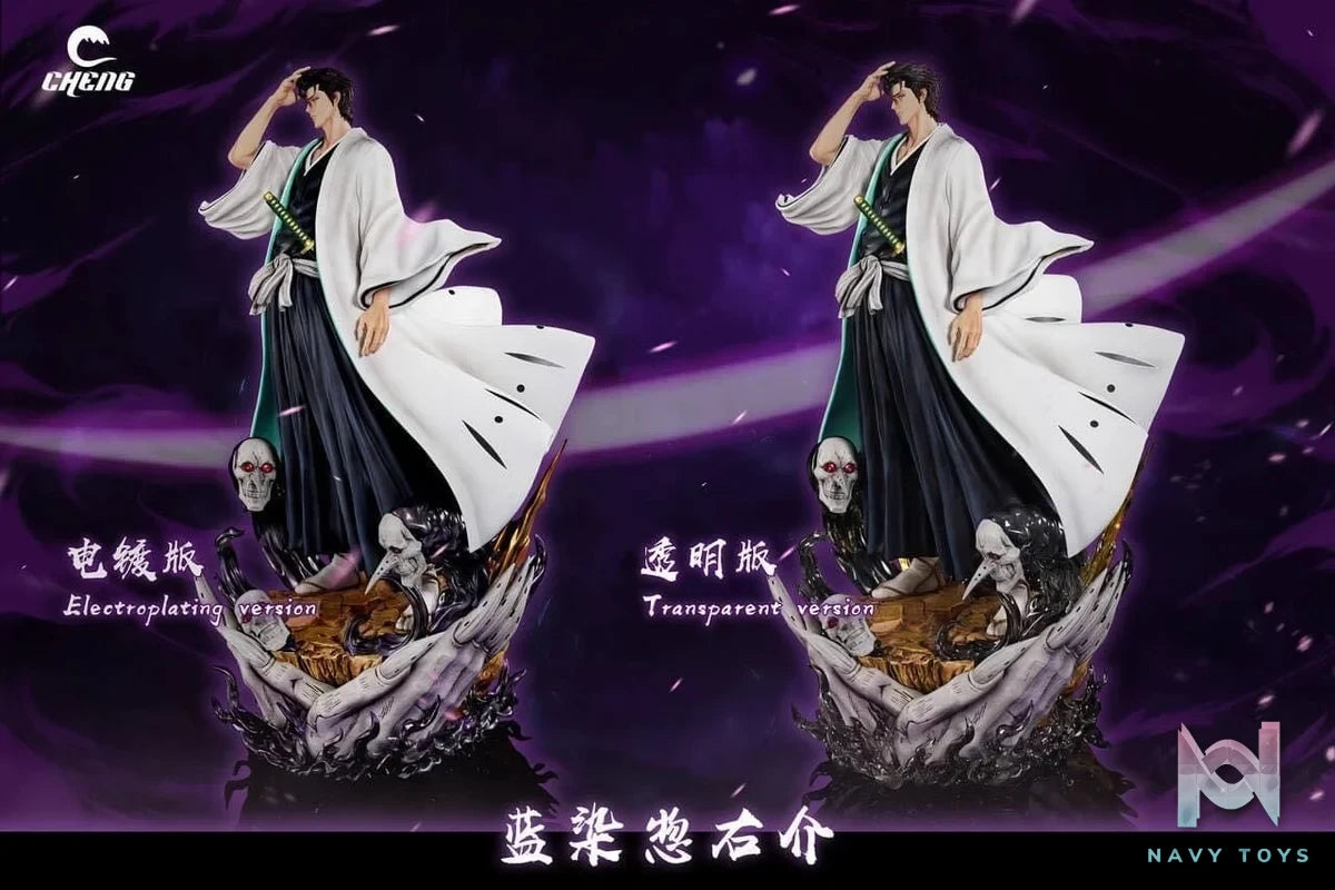 Aizen Sosuke - Bleach - Cheng studio resin statue Cheng Studio anime figure