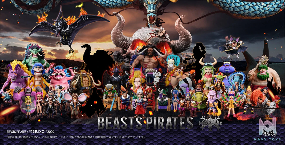 YZ Studio – One Piece Beasts Pirates Real Resonance #12 Orangutan Mizerka