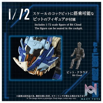 TAKARA TOMY – ZOIDS AZ-16 Liger Zero Jager (Licensed)